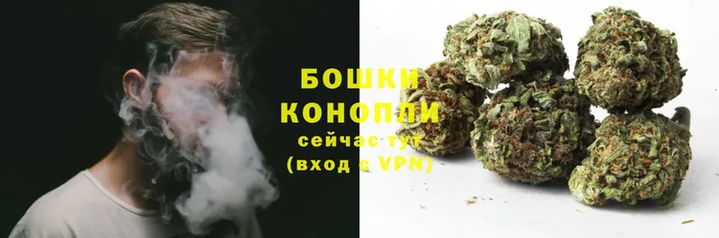 МАРИХУАНА Ganja  MEGA ONION  Рязань  сколько стоит 